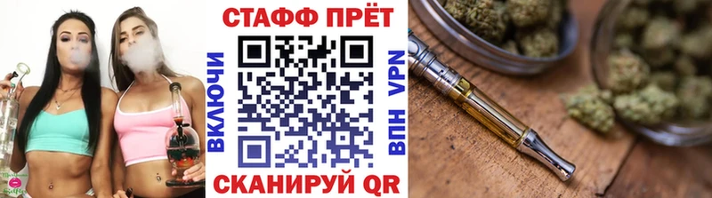 Где купить наркоту Демидов Alpha PVP  Амфетамин  Бутират  МЕФ  Гашиш 