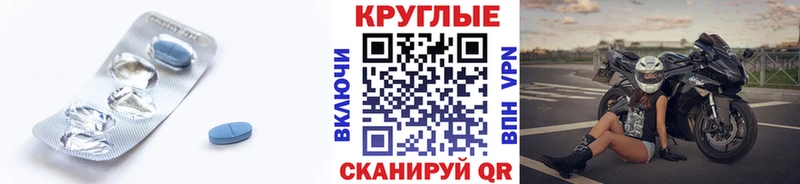 Ecstasy 99%  Демидов 