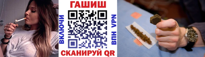 ГАШ убойный  Демидов 