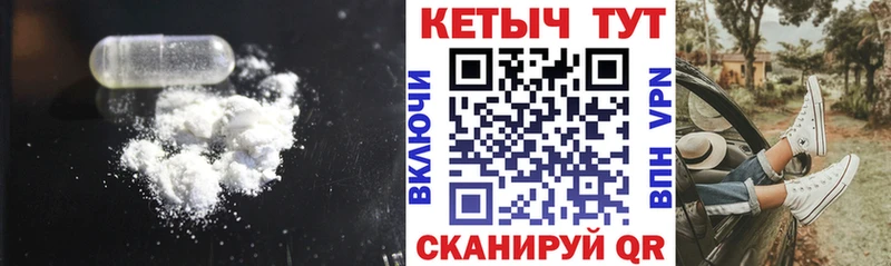 hydra рабочий сайт  Демидов  КЕТАМИН VHQ 