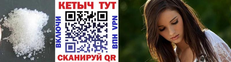 Кетамин VHQ Демидов