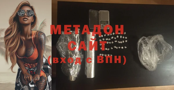 марки lsd Горнозаводск