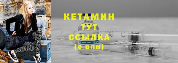 марки lsd Горнозаводск