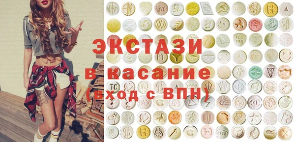мдпв Горно-Алтайск
