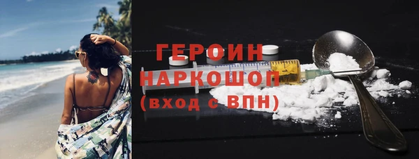 мдпв Горно-Алтайск