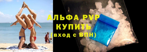 2c-b Горняк
