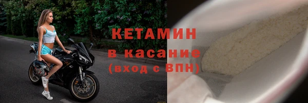 марки lsd Горнозаводск