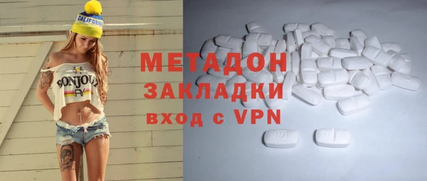 мдпв Горно-Алтайск