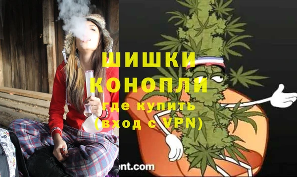 марки lsd Горнозаводск