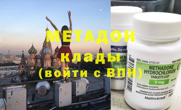 мдпв Горно-Алтайск