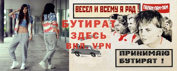 марки lsd Горнозаводск