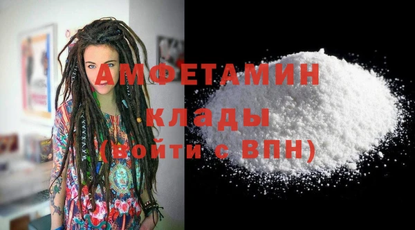 мдпв Горно-Алтайск
