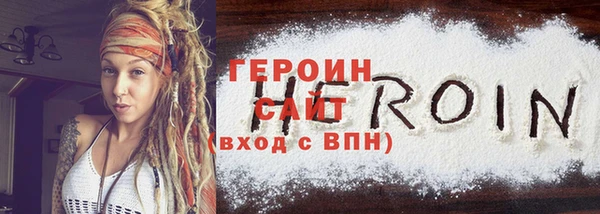 мдпв Горно-Алтайск