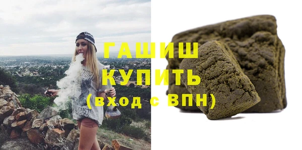 марки lsd Горнозаводск