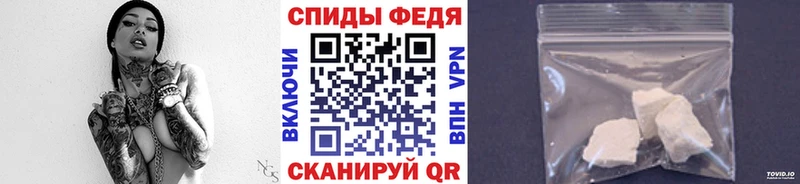 МЕТАМФЕТАМИН Декстрометамфетамин 99.9%  Демидов 