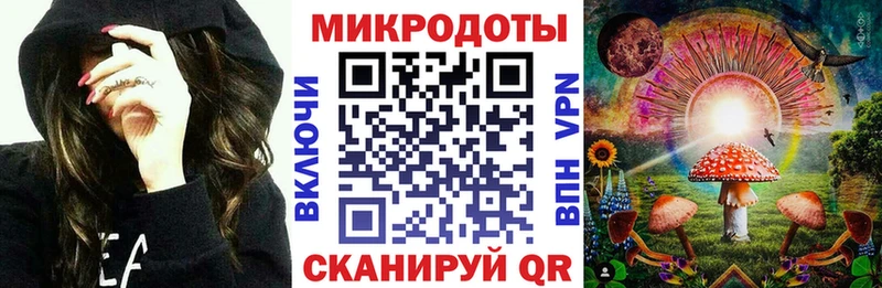 Псилоцибиновые грибы мицелий Демидов