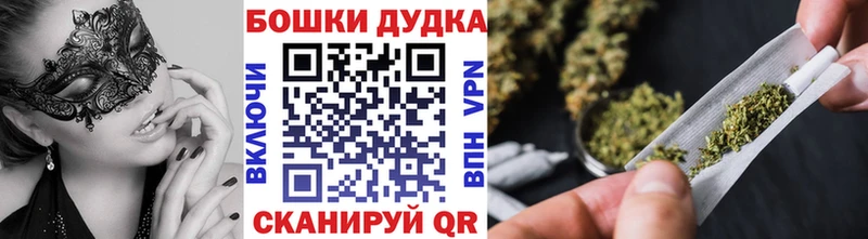 Марихуана гибрид  Демидов 